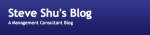 steve shu's blog